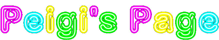 neon peigis page.gif